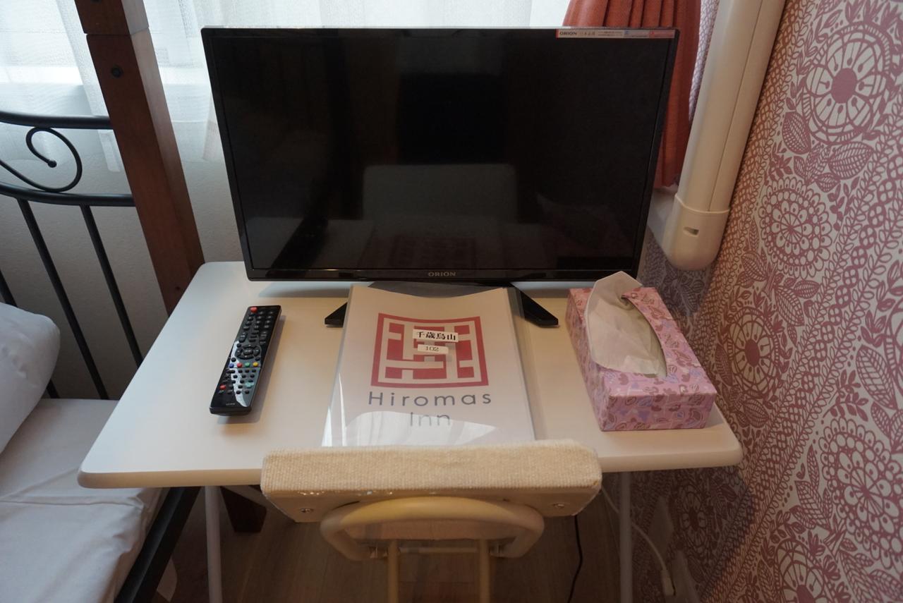 Hiromas Inn Chitose-Karasuyama طوكيو المظهر الخارجي الصورة
