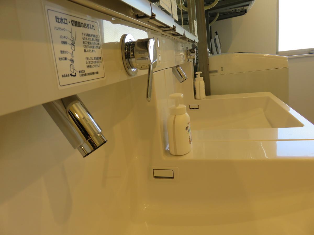 Hiromas Inn Chitose-Karasuyama طوكيو المظهر الخارجي الصورة
