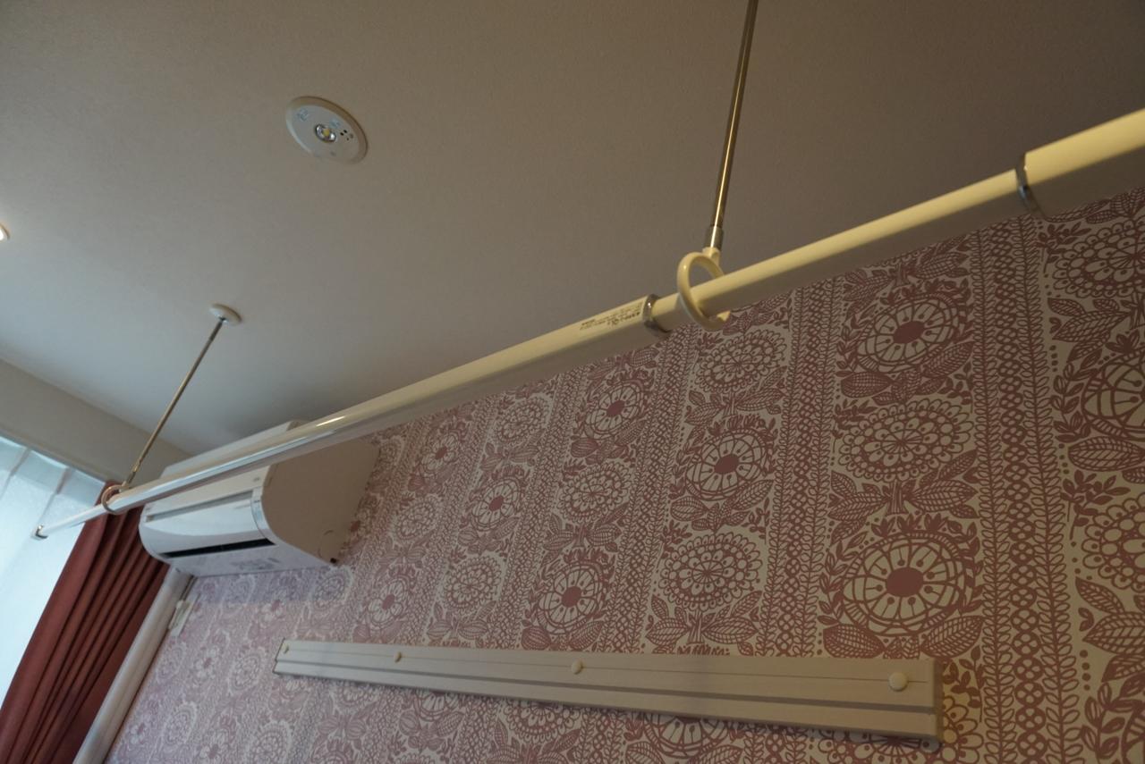 Hiromas Inn Chitose-Karasuyama طوكيو المظهر الخارجي الصورة