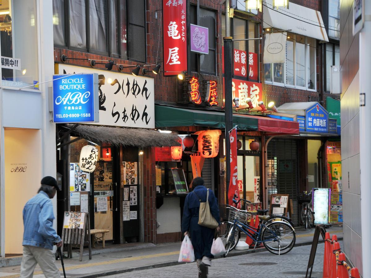 Hiromas Inn Chitose-Karasuyama طوكيو المظهر الخارجي الصورة