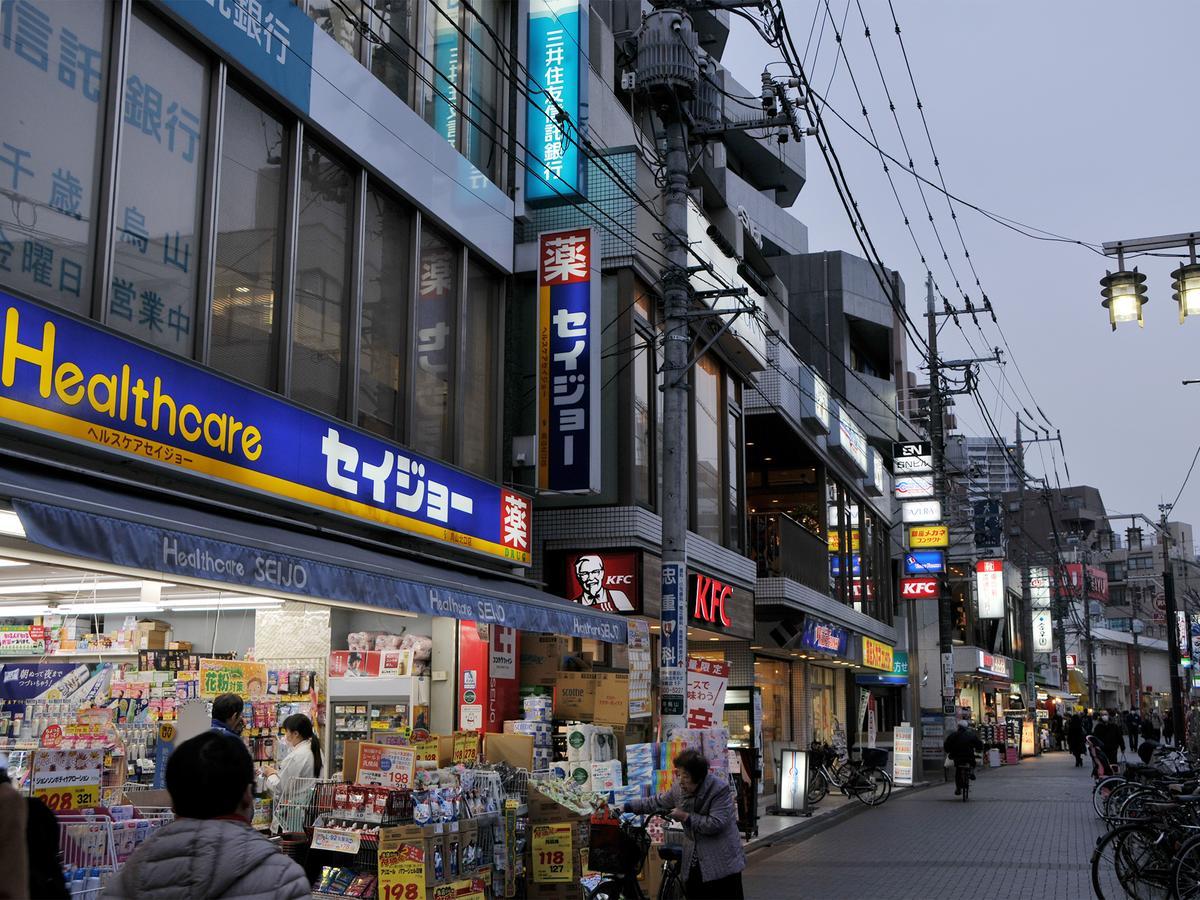 Hiromas Inn Chitose-Karasuyama طوكيو المظهر الخارجي الصورة