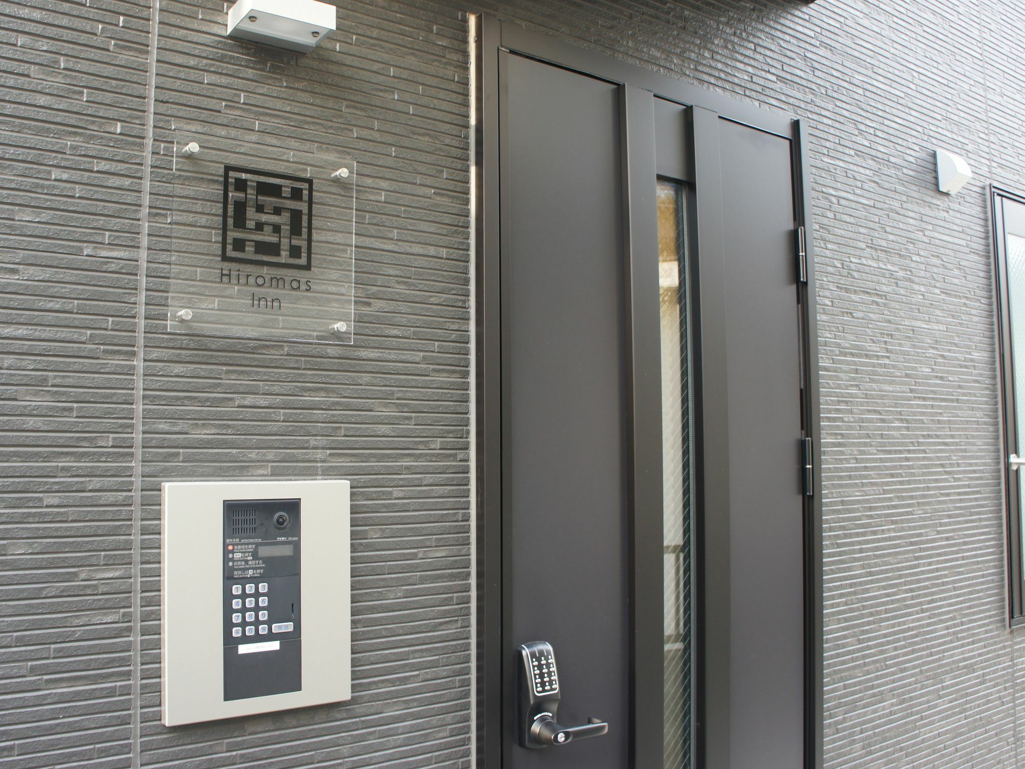Hiromas Inn Chitose-Karasuyama طوكيو المظهر الخارجي الصورة